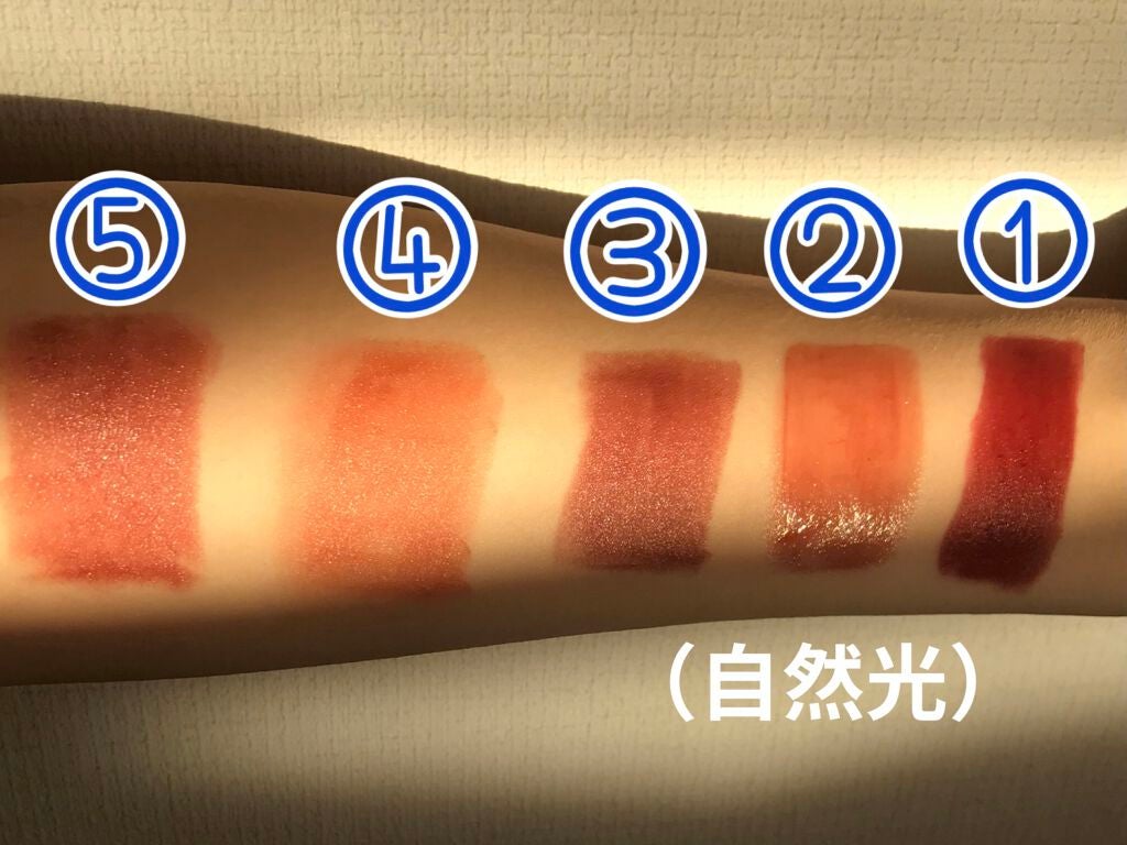 ラスティング リップカラーN/CEZANNE/口紅を使ったクチコミ(3枚目)