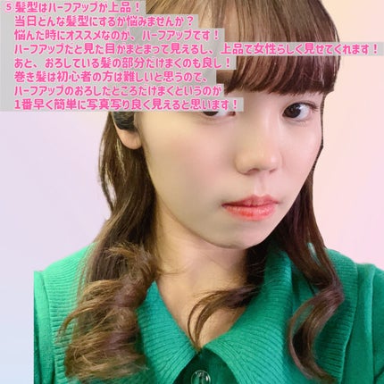 THE アイパレR/b idol/アイシャドウパレットを使ったクチコミ(6枚目)