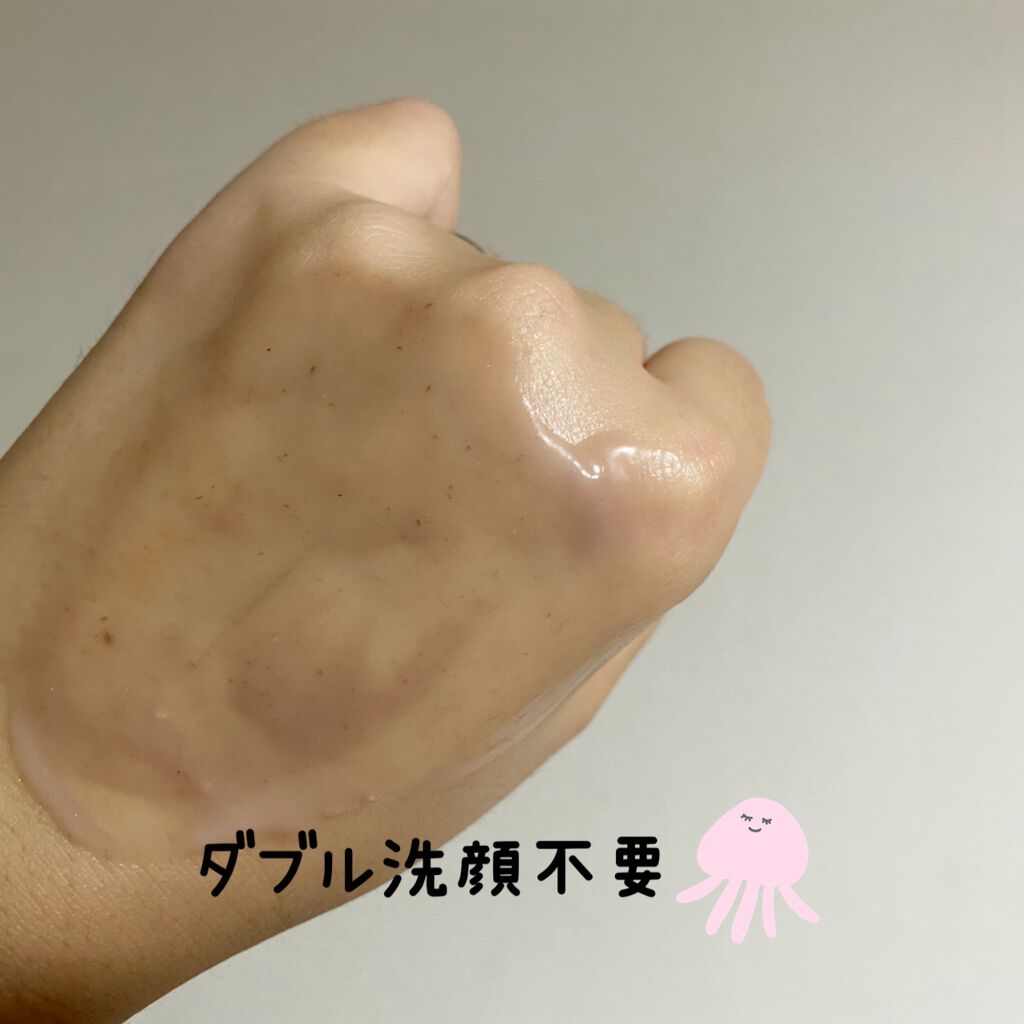 NekoðŸ on LIPS ãèã«çŽ æ©ããªãã¿ãæ±ããã¡ã€ã¯ã溶ããåºããŠèœãšããŠãããã¯ã©..ãïŒ5æç®ïŒ