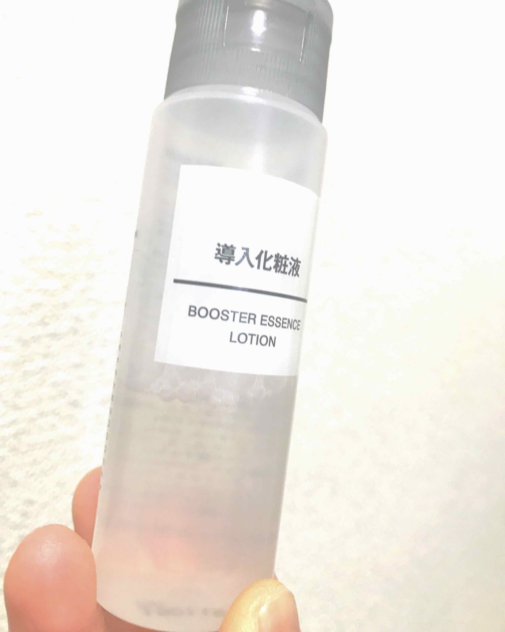 導入化粧液/無印良品/ブースター・導入液を使ったクチコミ(1枚目)