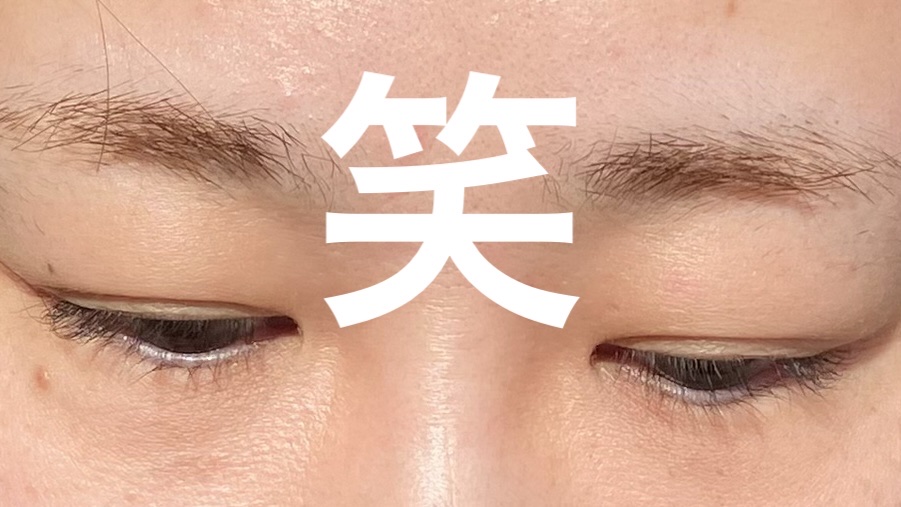 脱色クリーム スピーディー/エピラット/ムダ毛ケアを使ったクチコミ（1枚目）