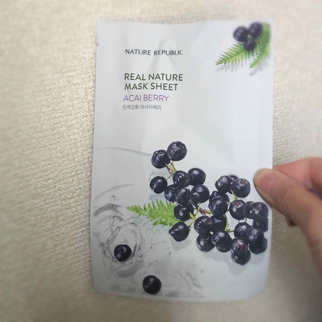 花印クレンジングローション Ma/花印(ハナジルシ)/クレンジングウォーターを使ったクチコミ（2枚目）