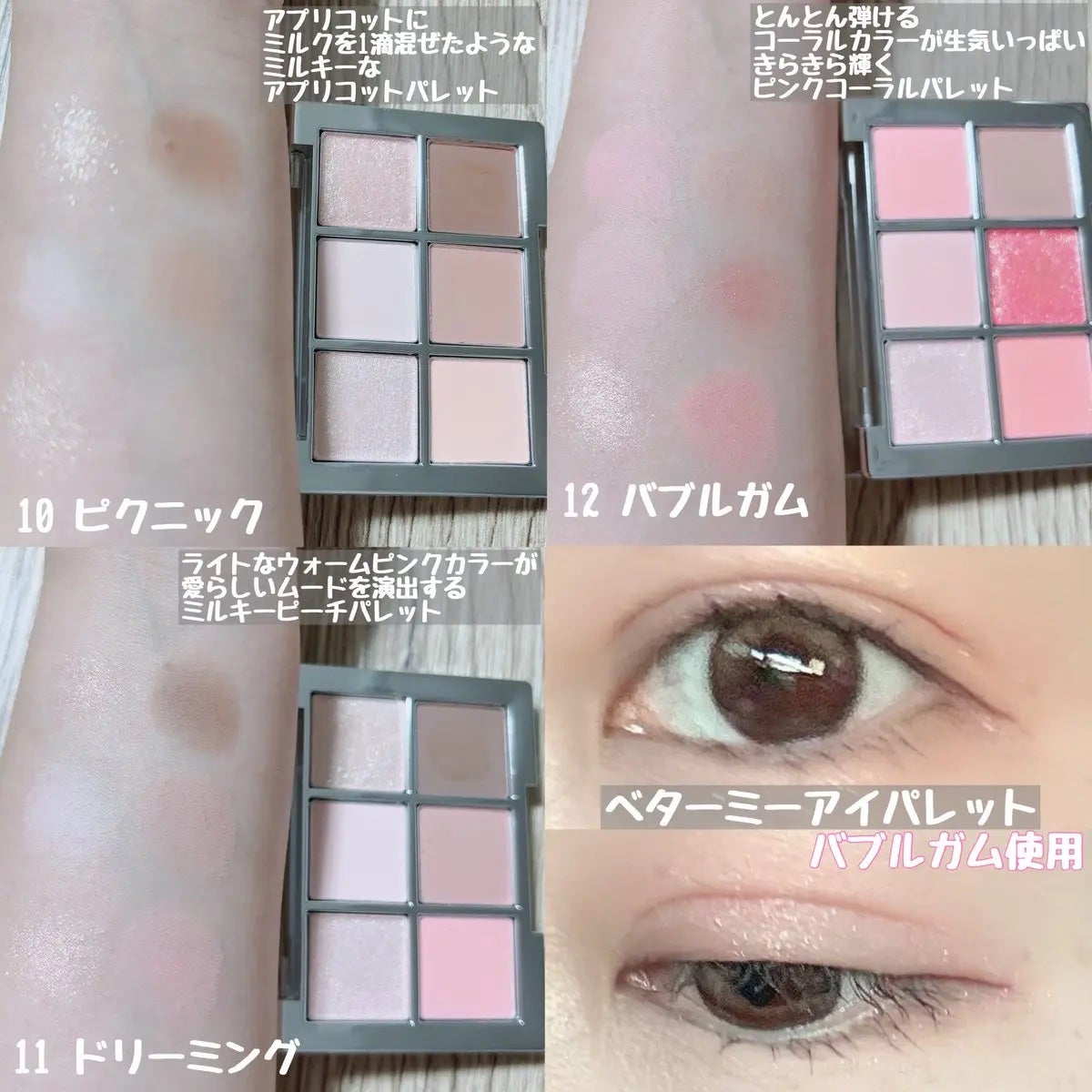 デュアルチーク/2aN/パウダーチークを使ったクチコミ(2枚目)