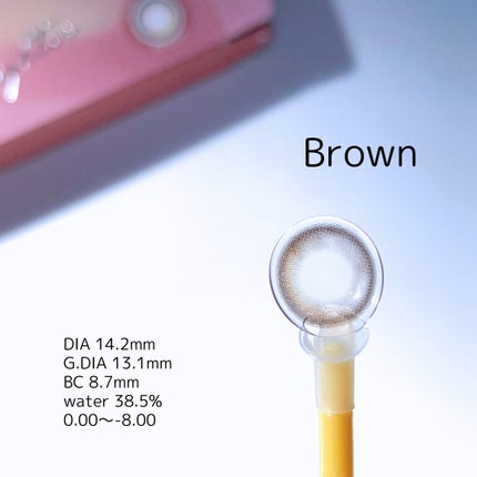 Glowy 1day/OLENS/ワンデー(1DAY)カラコンを使ったクチコミ(7枚目)