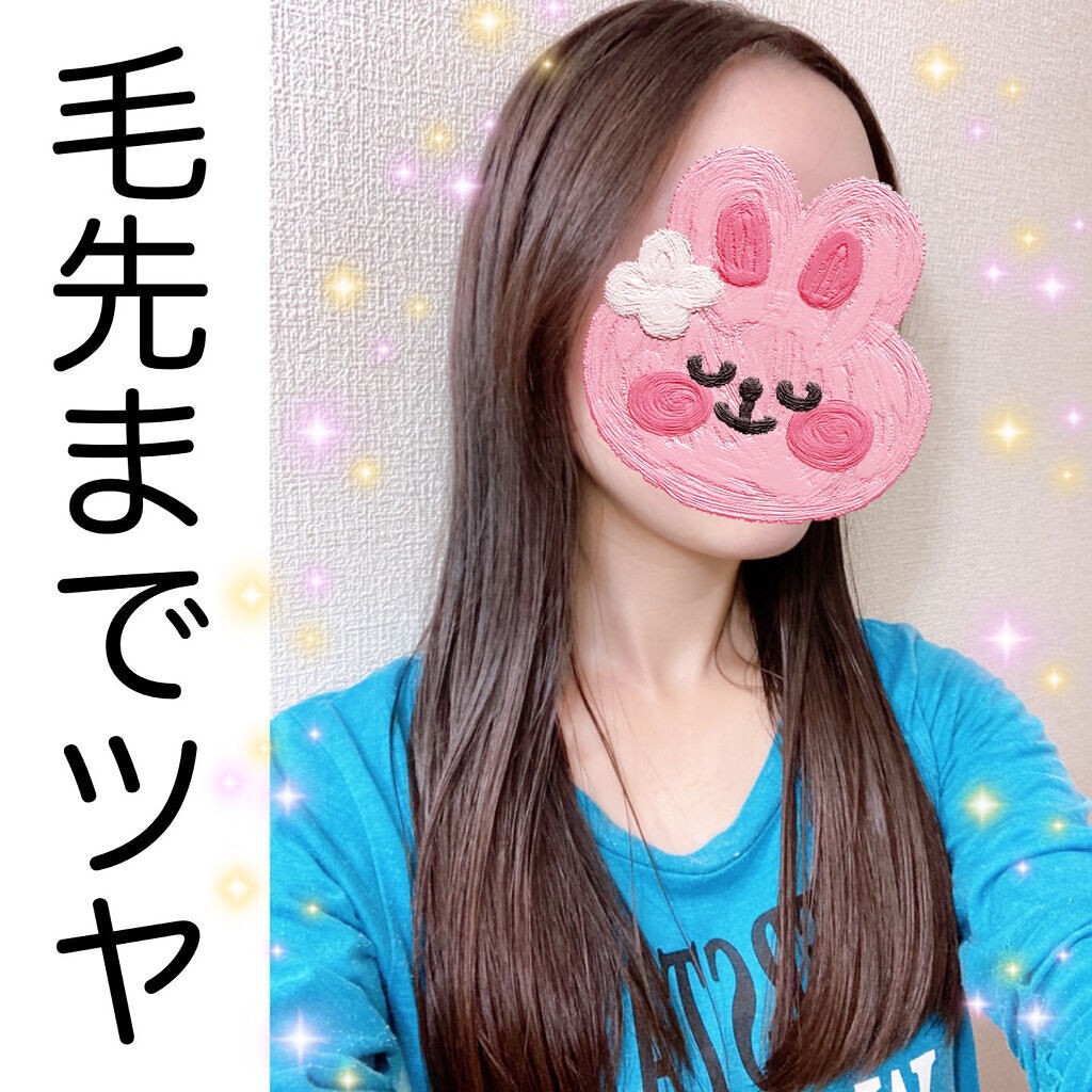 ACV VINEGAR HAIR CAP /La'dor/アウトバストリートメントを使ったクチコミ（1枚目）