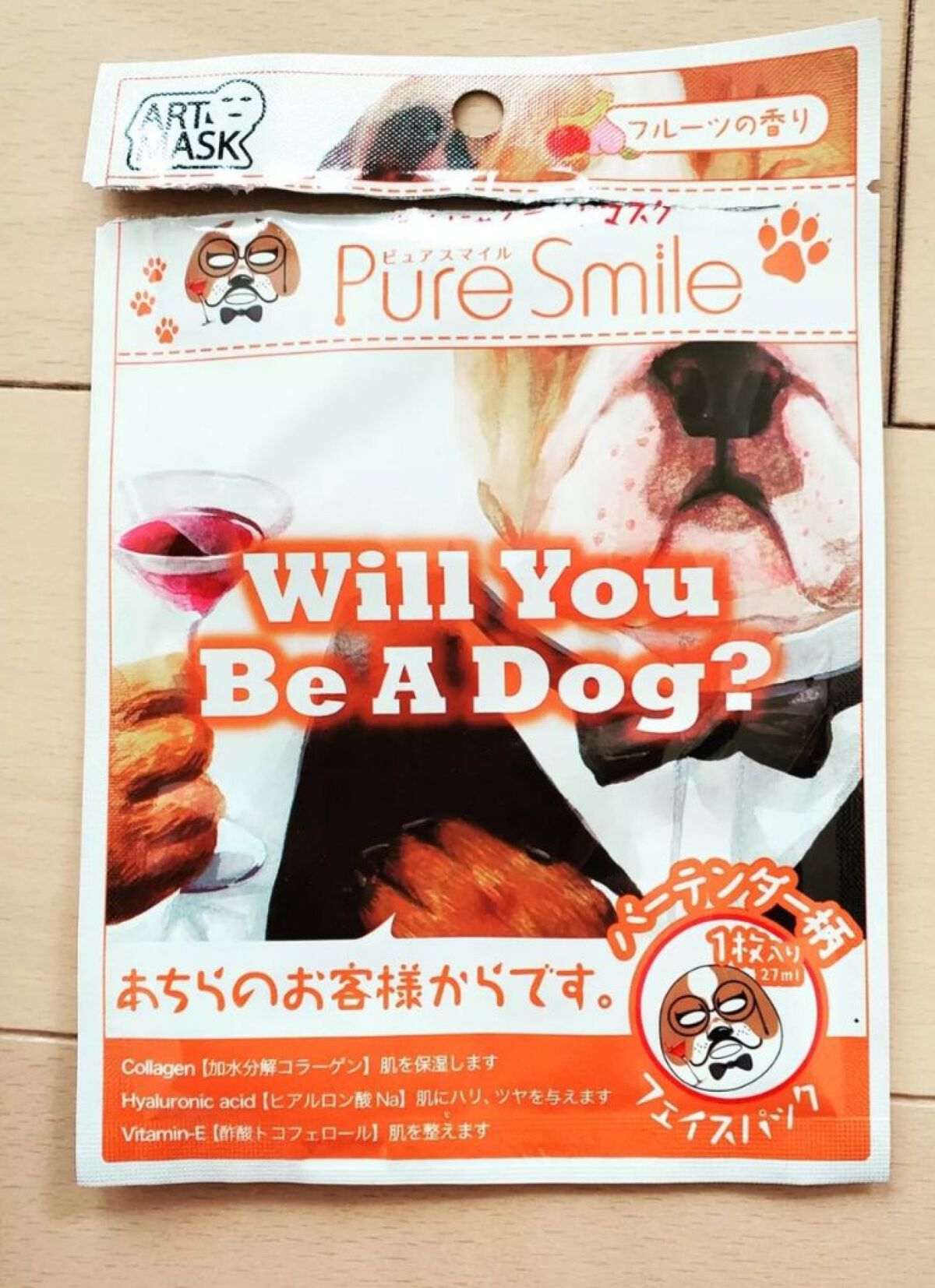 スペシャルジェルクリーム(モイスト)/アクアレーベル/オールインワン化粧品を使ったクチコミ(3枚目)