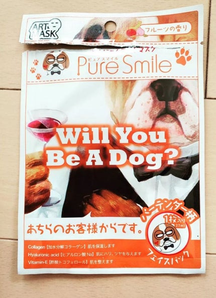 スペシャルジェルクリーム(モイスト)/アクアレーベル/オールインワン化粧品を使ったクチコミ(3枚目)