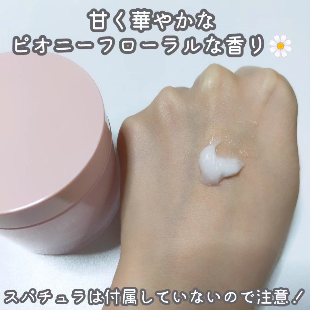 バウンシースリーピングマスク/LANEIGE/フェイスクリームを使ったクチコミ(4枚目)