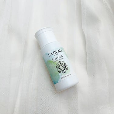 SAIKAU lotion（催花雨ローション）/こころ配り便/オールインワン化粧品を使ったクチコミ（3枚目）