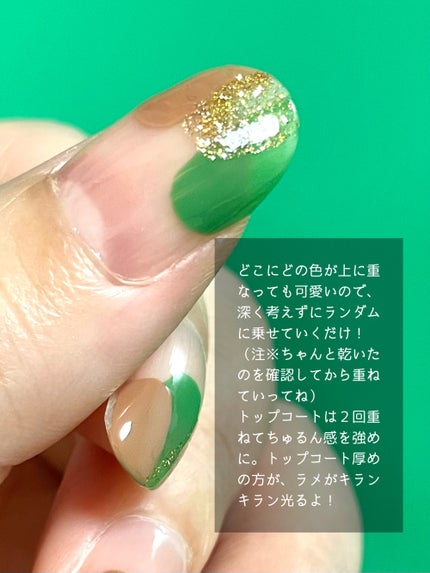 カラフルネイルズ/キャンメイク/マニキュアを使ったクチコミ(3枚目)