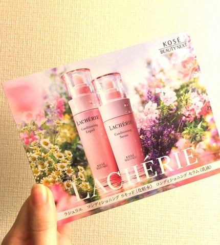 コンディショニング リキッド/ラシェリエ/化粧水を使ったクチコミ(1枚目)