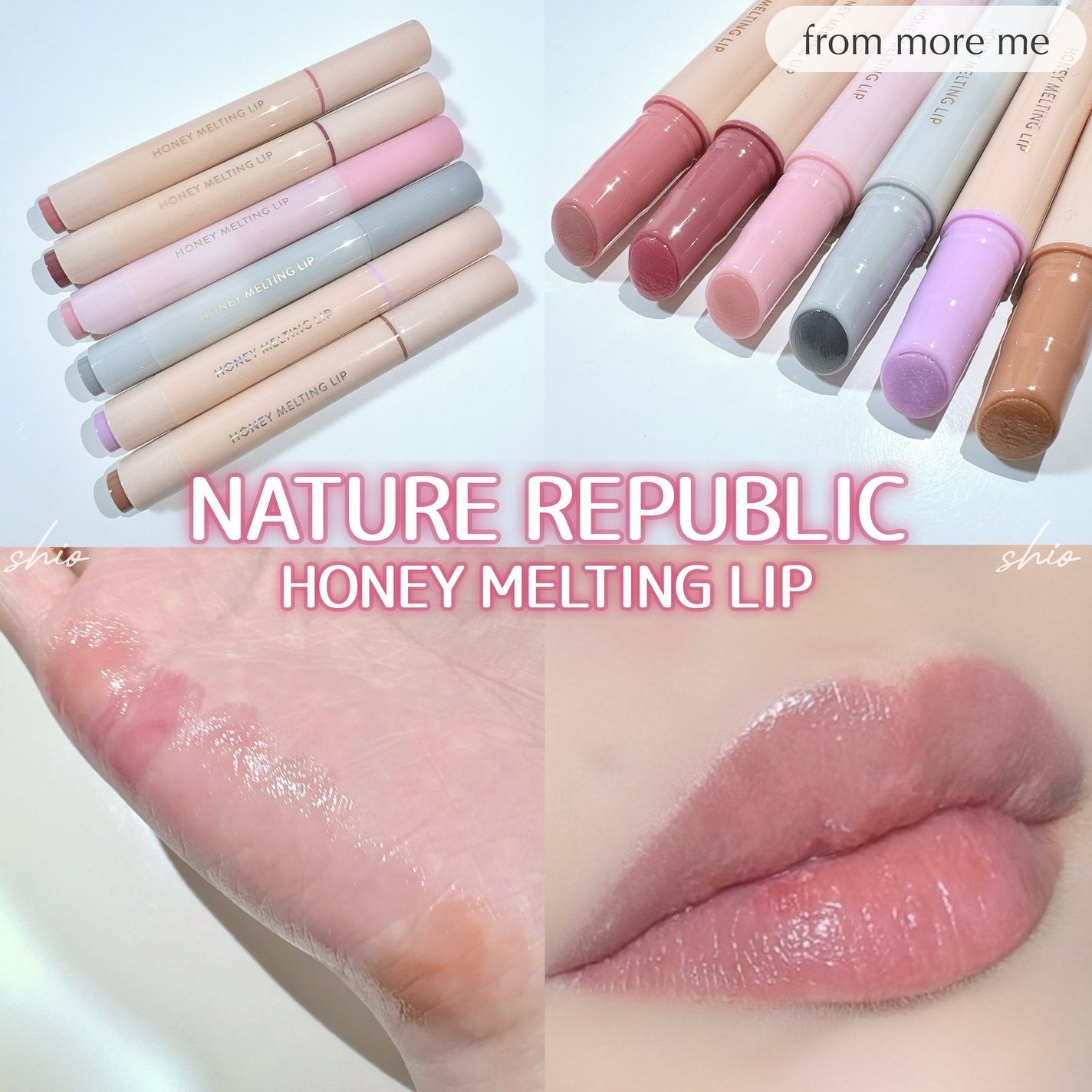 ハニーメルティングリップ/ネイチャーリパブリック/口紅を使ったクチコミ(1枚目)