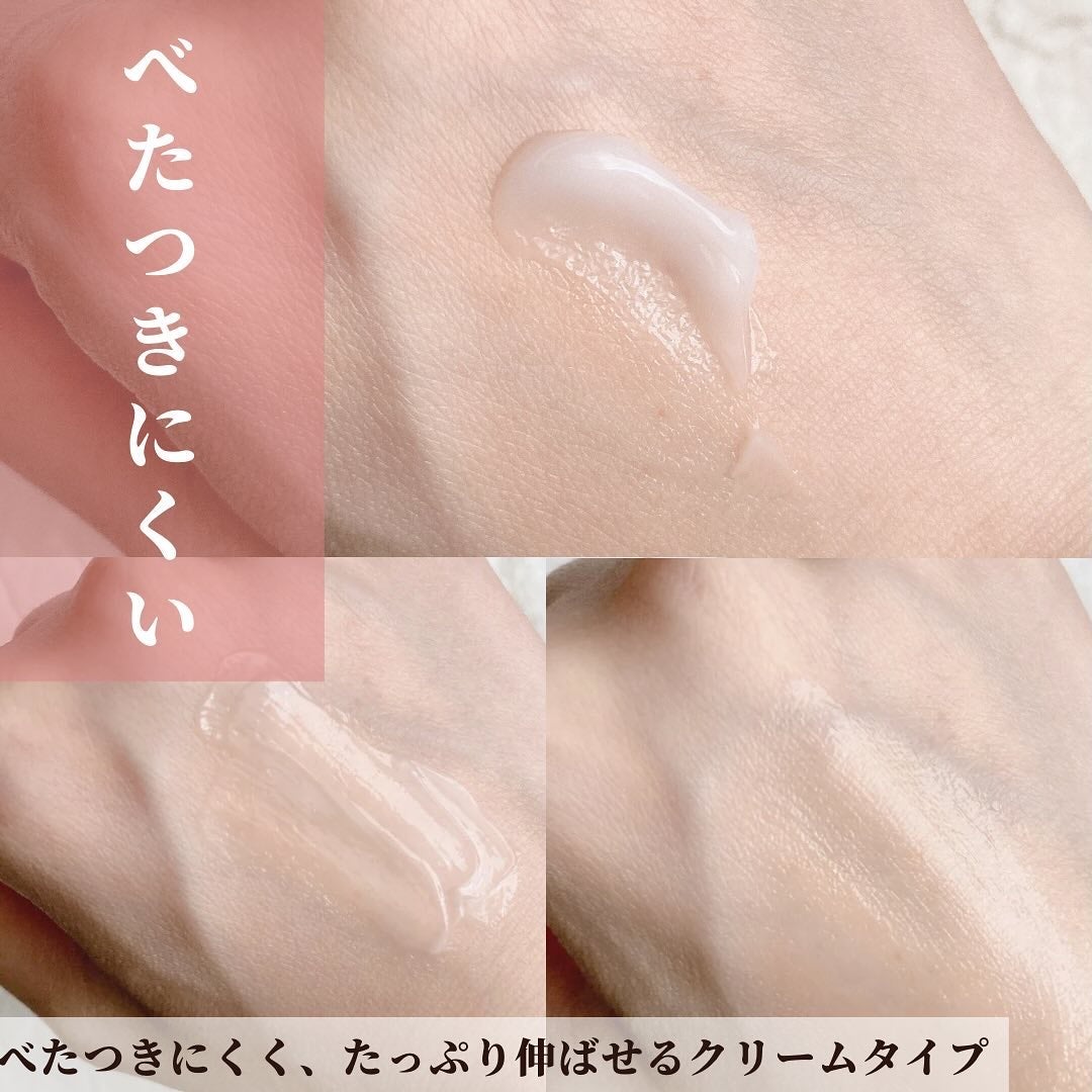 メンソレータム リフレア デオドラントクリーム/リフレア/デオドラント・制汗剤を使ったクチコミ(5枚目)