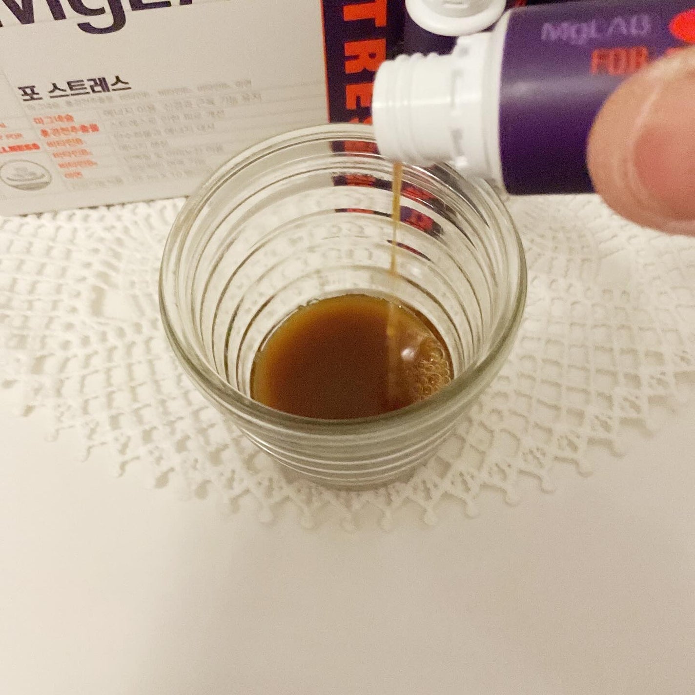 Mglab for STRESS/MgLAB/健康サプリメントを使ったクチコミ(3枚目)