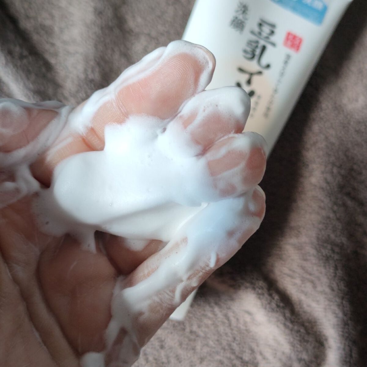 クレンジング洗顔 ＮＣ/なめらか本舗/洗顔フォームを使ったクチコミ（2枚目）