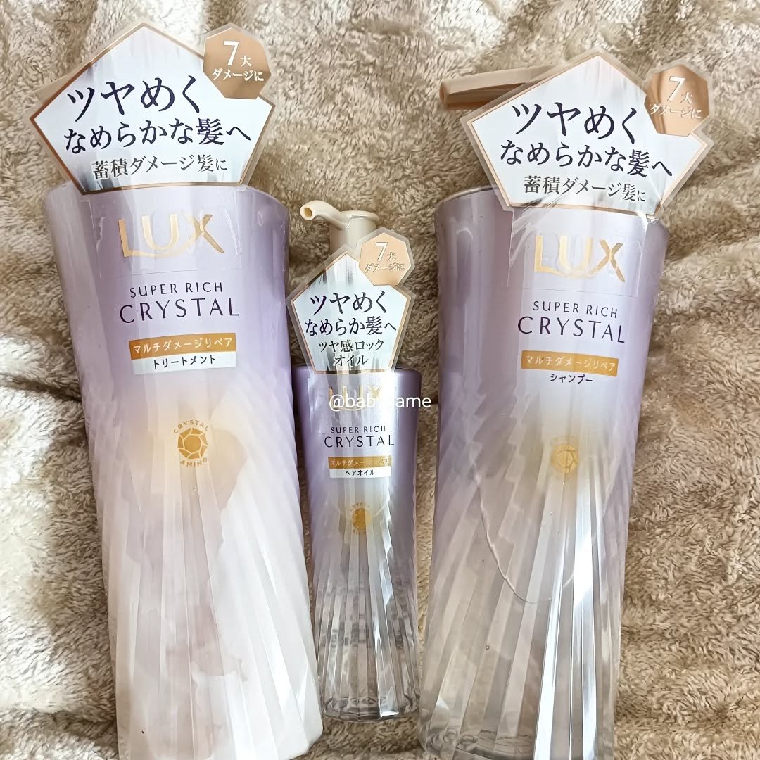 ラックス スーパーリッチクリスタル マルチダメージリペア ヘアオイル/LUX/ヘアオイルを使ったクチコミ（2枚目）