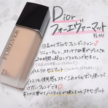 リボンクチュール アイズ/JILL STUART/アイシャドウパレットを使ったクチコミ（3枚目）