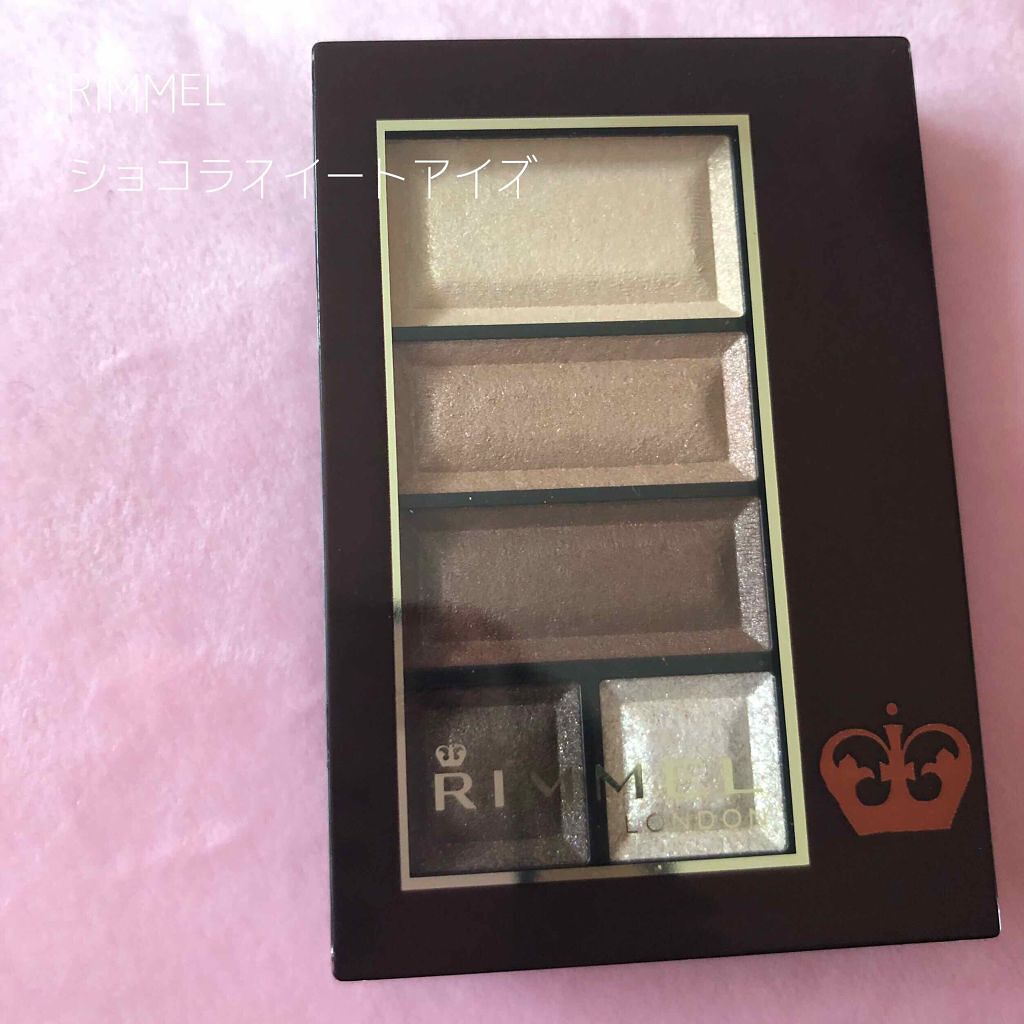 ショコラスウィート アイズ/リンメル ロンドン/アイシャドウパレットを使ったクチコミ（1枚目）