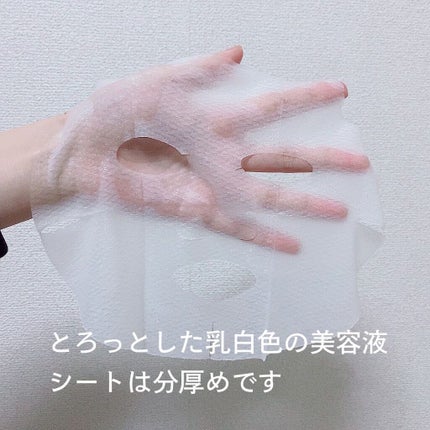 毛穴小町マスク		/クリアターン/シートマスク・パックを使ったクチコミ(3枚目)