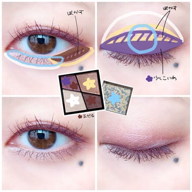 UR GLAM　MARBLE EYESHADOW 10/U R GLAM/シングルアイシャドウを使ったクチコミ（3枚目）