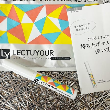 カールステイマスカラ/LECTUYOUR/マスカラを使ったクチコミ(3枚目)