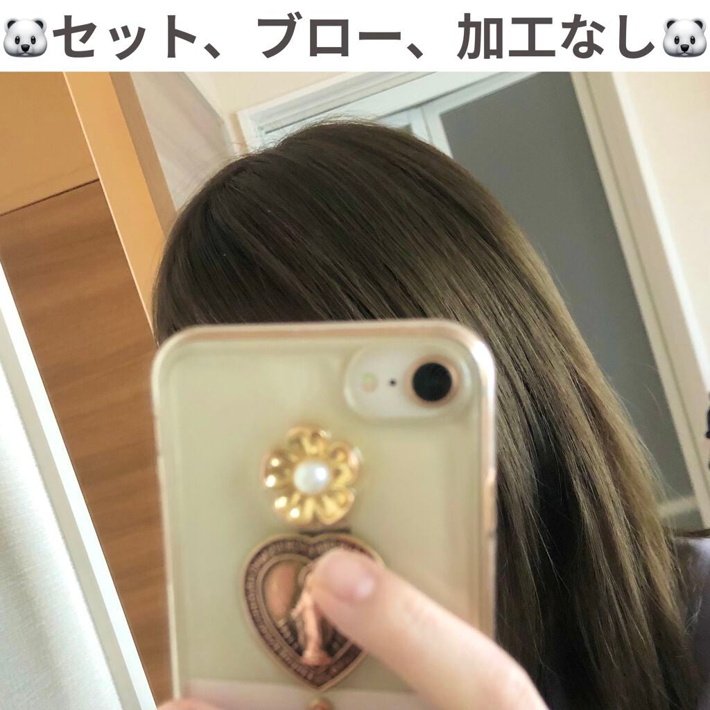 オイルインシャンプー/オイルインコンディショナー (グロス&リペア)/ディアボーテ/市販シャンプーを使ったクチコミ(1枚目)