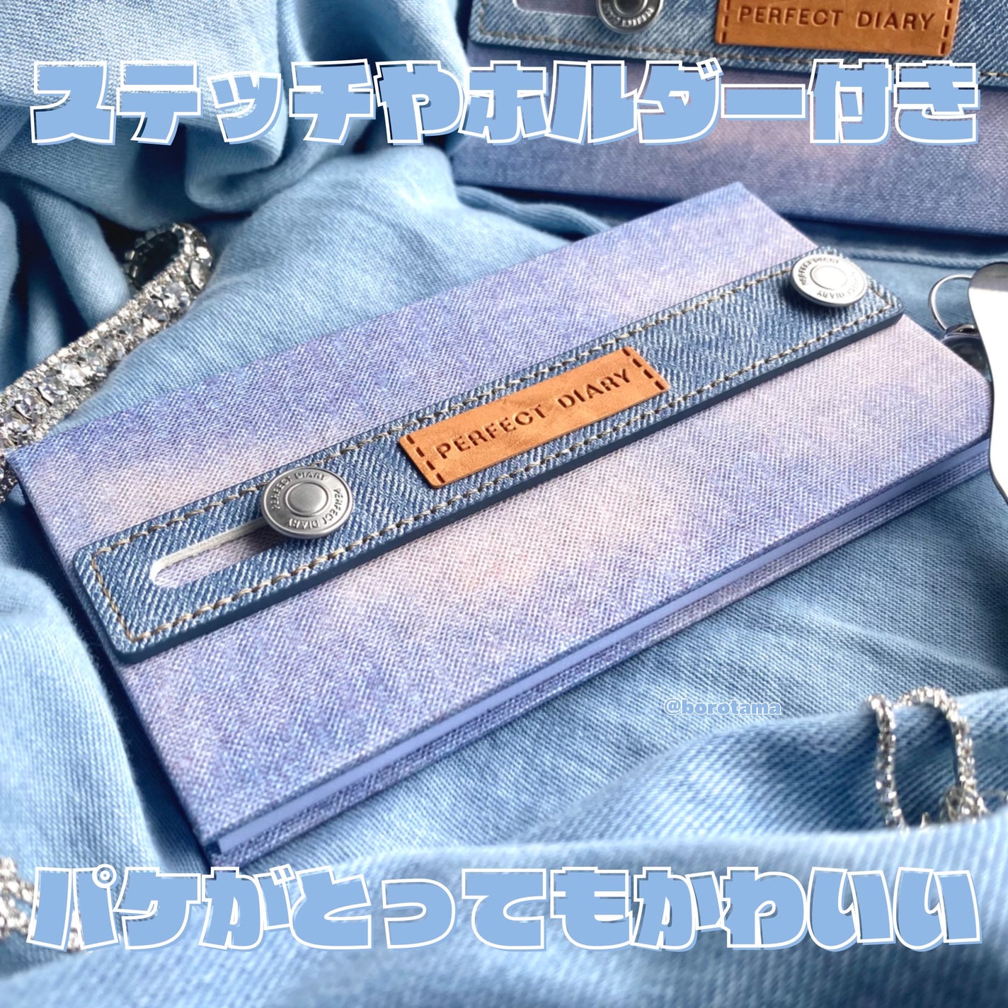 デザイナーアイズ&チークパレット/PERFECT DIARY/アイシャドウパレットを使ったクチコミ(3枚目)