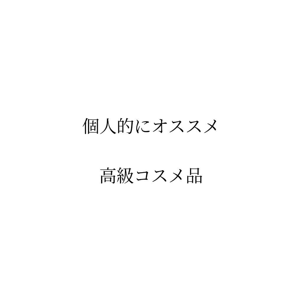 ルージュ・ジバンシイ/GIVENCHY/ハイライト・シェーディングを使ったクチコミ(1枚目)