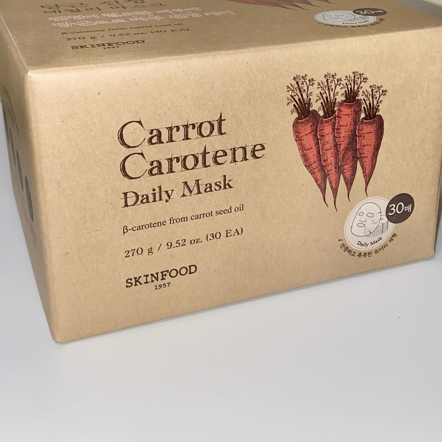 ãã£ãããã«ããã³ ãã€ãªãŒãã¹ã¯/SKINFOOD/ã·ãŒããã¹ã¯ã»ããã¯ã䜿ã£ãã¯ãã³ãïŒ1æç®ïŒ