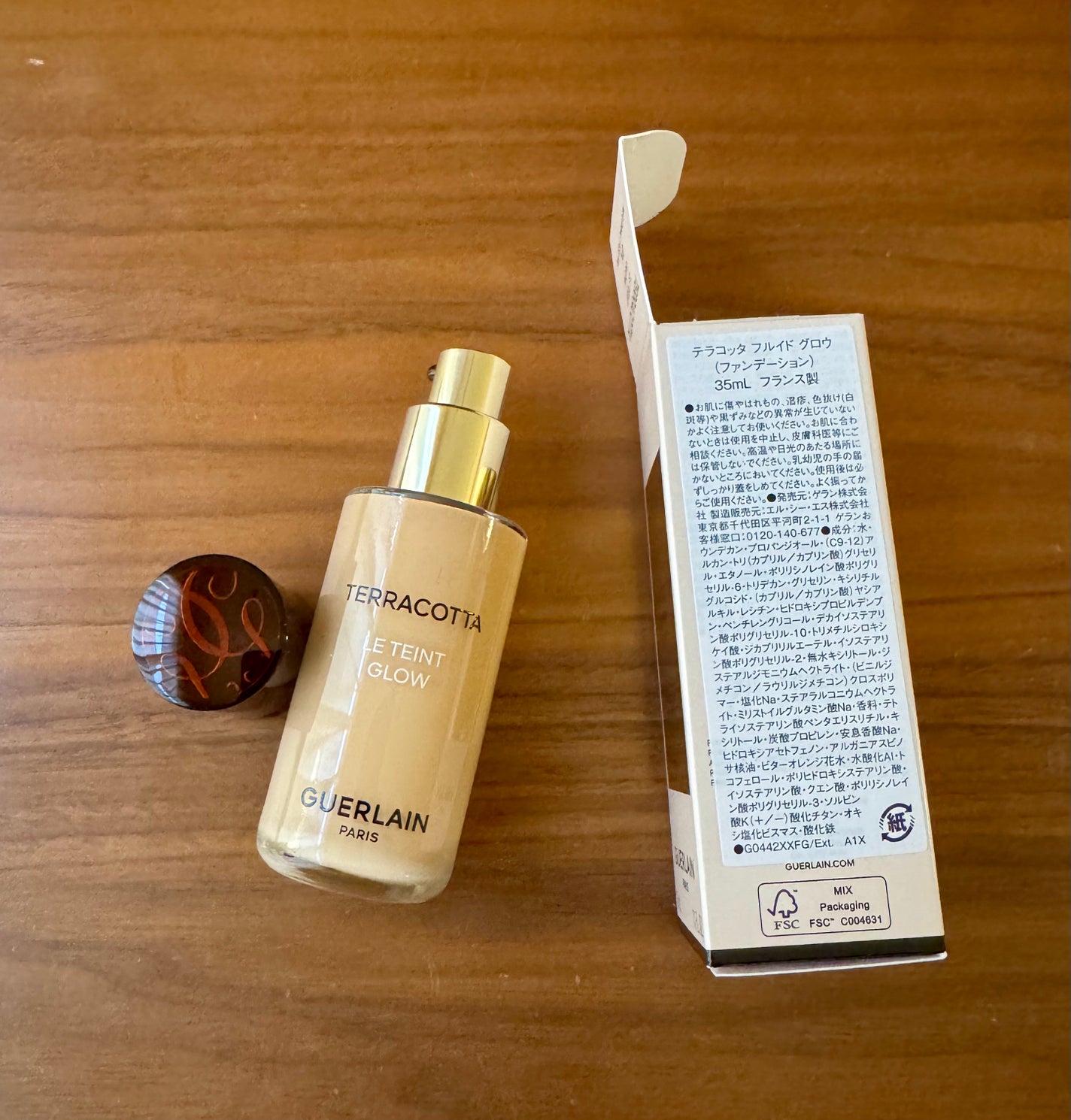 テラコッタ フルイド グロウ/GUERLAIN/リキッドファンデーションを使ったクチコミ(4枚目)