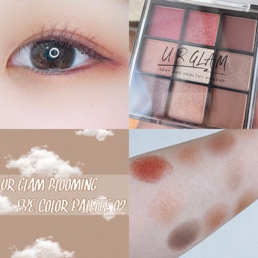 UR GLAM　BLOOMING EYE COLOR PALETTE/U R GLAM/アイシャドウパレットを使ったクチコミ（1枚目）