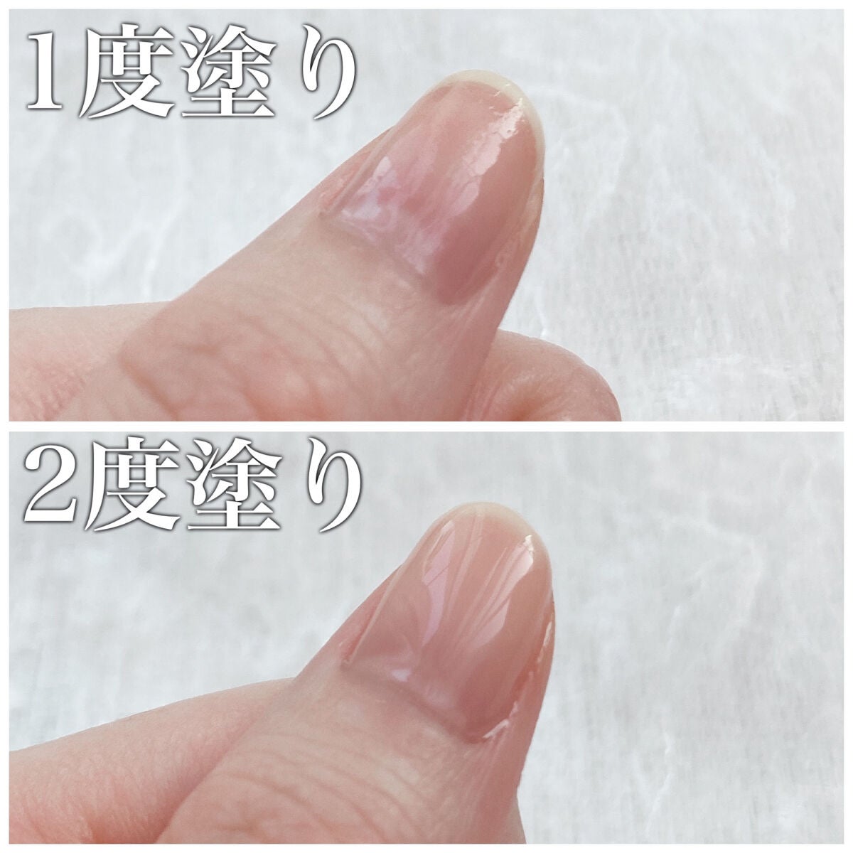 ネイルプロテクター/シュガードール/ネイルベースコートを使ったクチコミ(6枚目)