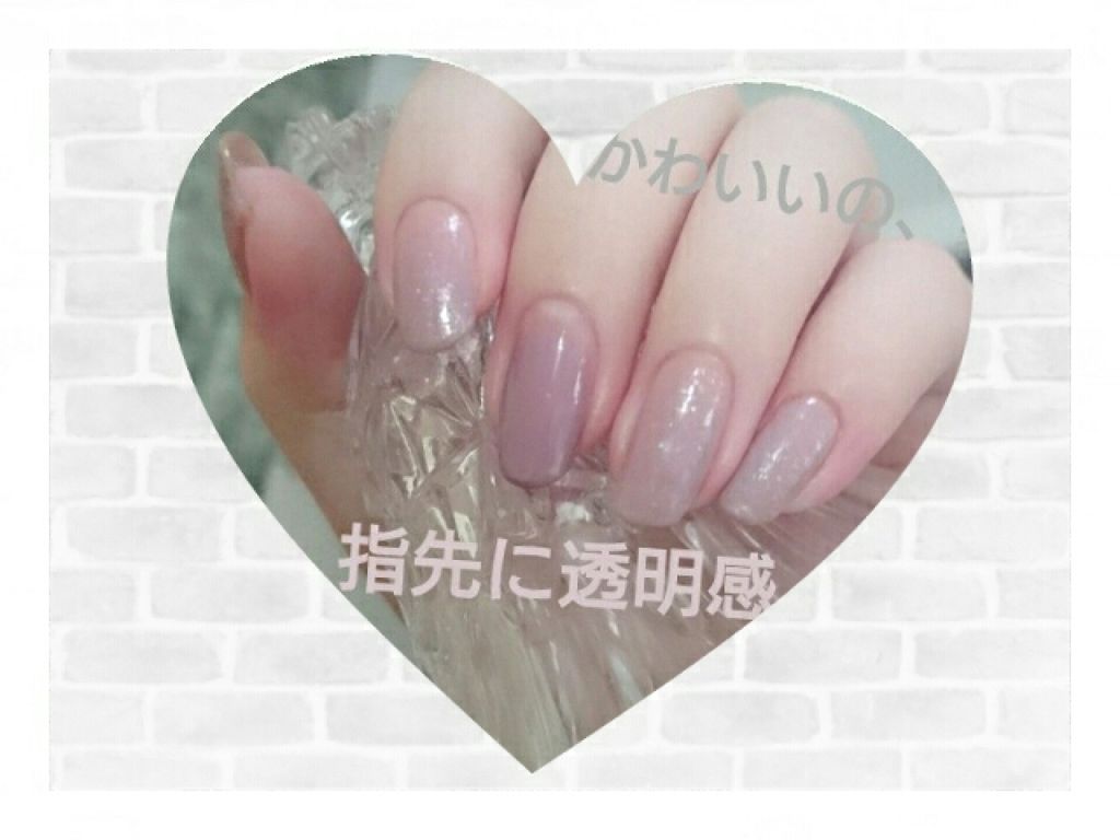 サンリオネイル/DAISO/マニキュアを使ったクチコミ(1枚目)