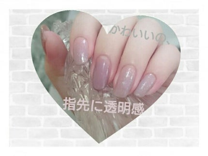 サンリオネイル/DAISO/マニキュアを使ったクチコミ(1枚目)