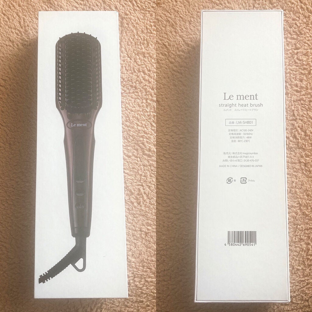 ストレートヒートブラシ/Le ment/ヒートブラシを使ったクチコミ(2枚目)