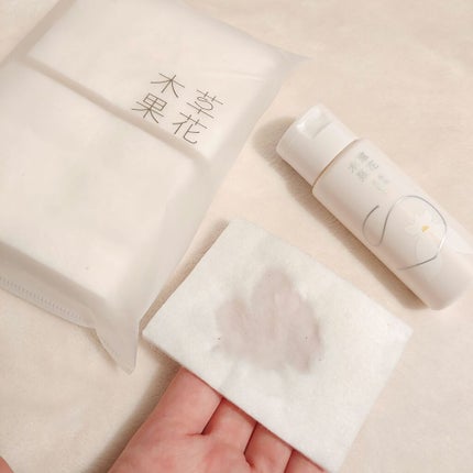 美白化粧水/草花木果/化粧水を使ったクチコミ(2枚目)