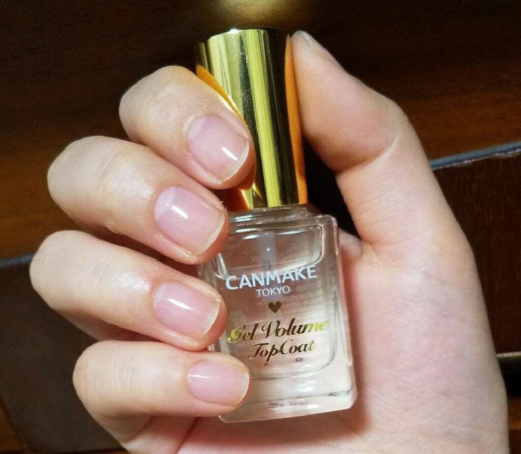 ジェルボリュームトップコート/キャンメイク/ネイルトップコートを使ったクチコミ(1枚目)