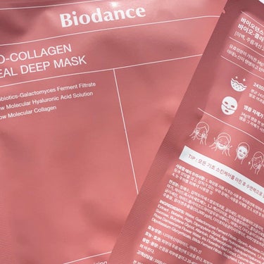 バイオコラーゲンリアルディープマスク/Biodance/シートマスク・パックを使ったクチコミ（6枚目）