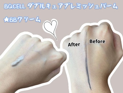 ダブルキュアブレミッシュバーム/BQCELL/BBクリームを使ったクチコミ(2枚目)