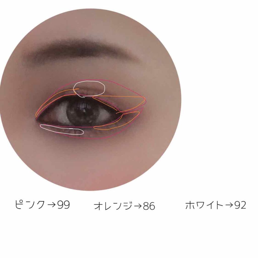 アディクション ザ アイシャドウ/ADDICTION/単色アイシャドウを使ったクチコミ(3枚目)