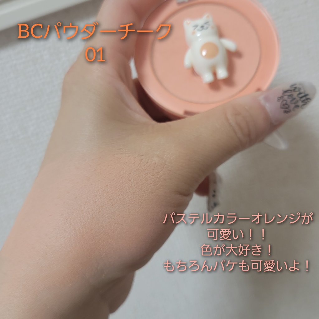 Bling Cat Powder Cheek/TONYMOLY/パウダーチークを使ったクチコミ（3枚目）