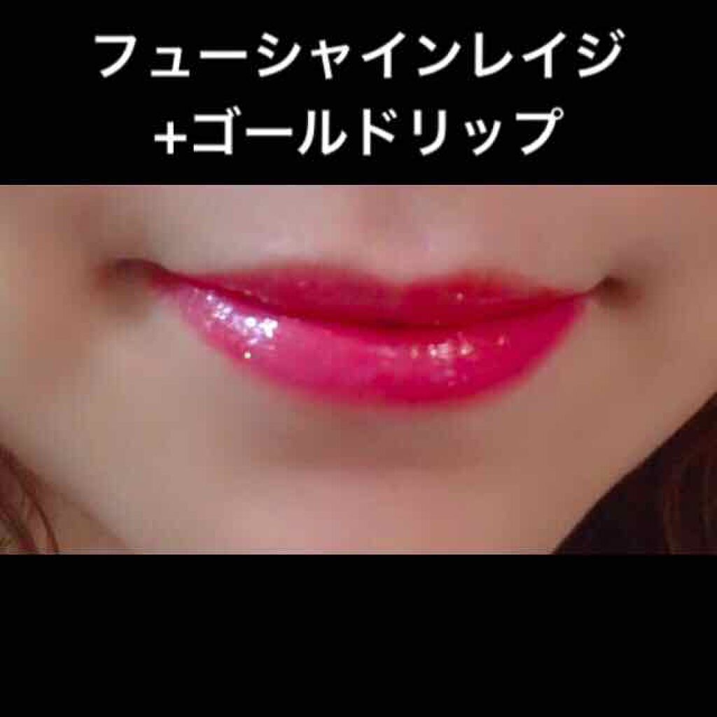 リップフォンデュ/メンソレータム/リップバームを使ったクチコミ（3枚目）