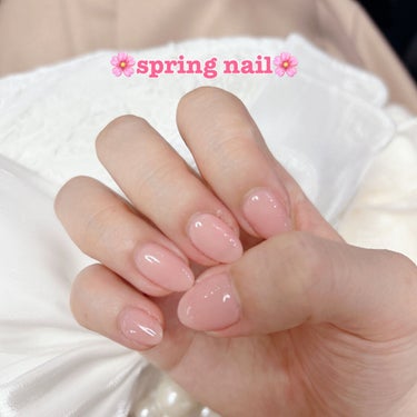 \\spring nail//

こんにちは🌞
今回は春に向けたオフィスnailにしたのでご紹介いたします🌷

4月から派手目のネイルがダメになってしまうので爪の形と手元が綺麗に見えるnailをやりまし