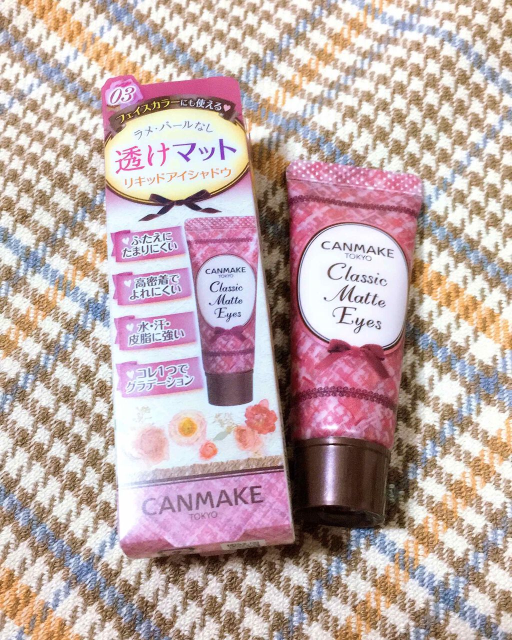 ウィンクグロウアイズ/キャンメイク/ジェル・クリームアイシャドウを使ったクチコミ（1枚目）