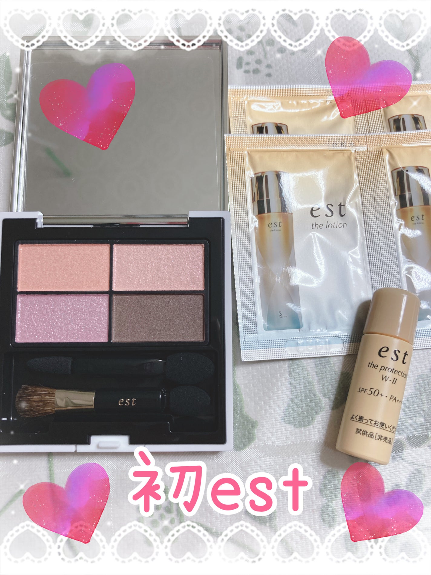 エスト ザ エマルジョン W-II<美白>/est/乳液を使ったクチコミ(1枚目)