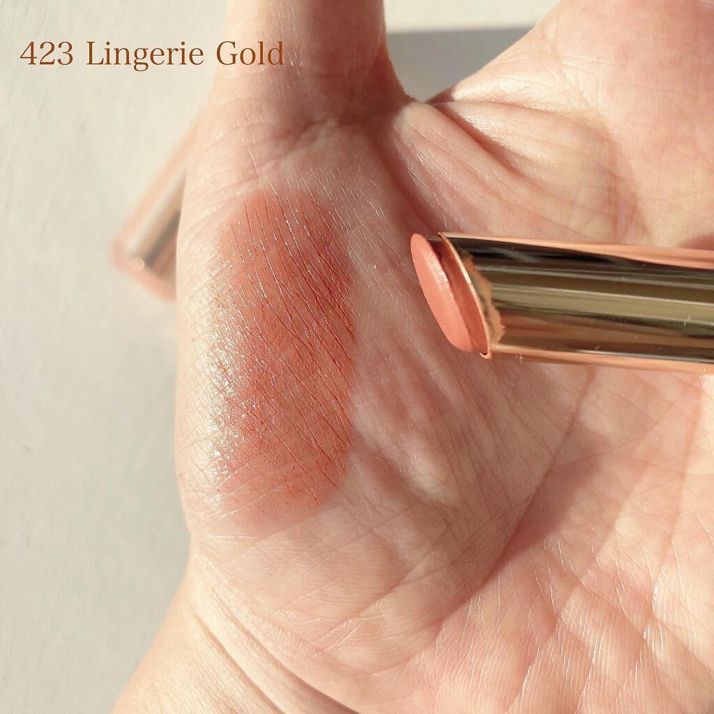 センシュアルスパイシーヌードバーム/HERA/口紅を使ったクチコミ(3枚目)