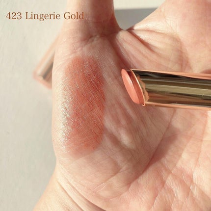 センシュアルスパイシーヌードバーム/HERA/口紅を使ったクチコミ(3枚目)