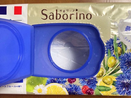 すぐに眠れマスク トリッププレミアム FR 21/サボリーノ/シートマスク・パックを使ったクチコミ(2枚目)