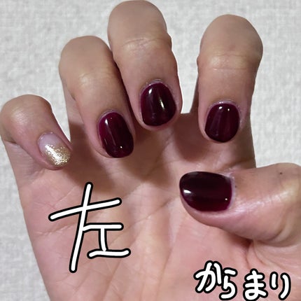 まり on LIPS 「こんばんは~!からまりですメイク最近凝ってないのでネイル紹介し..」(2枚目)