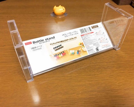 ボトルスタンド/DAISO/その他を使ったクチコミ(2枚目)